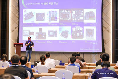 OpenHarmony技术日成功举办，华秋电子崭露头角助力开源生态繁荣